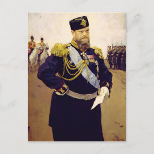 Carte Postale Portrait de Tsar Alexandre III, 1900