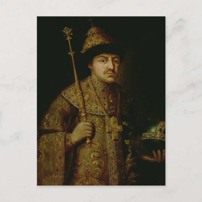 Carte Postale Portrait de Tsar Fyodor III Alexeevich (Devant)