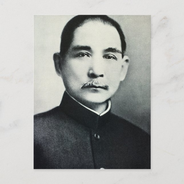 Carte Postale Portrait du Dr Sun Yat-Sen (Devant)