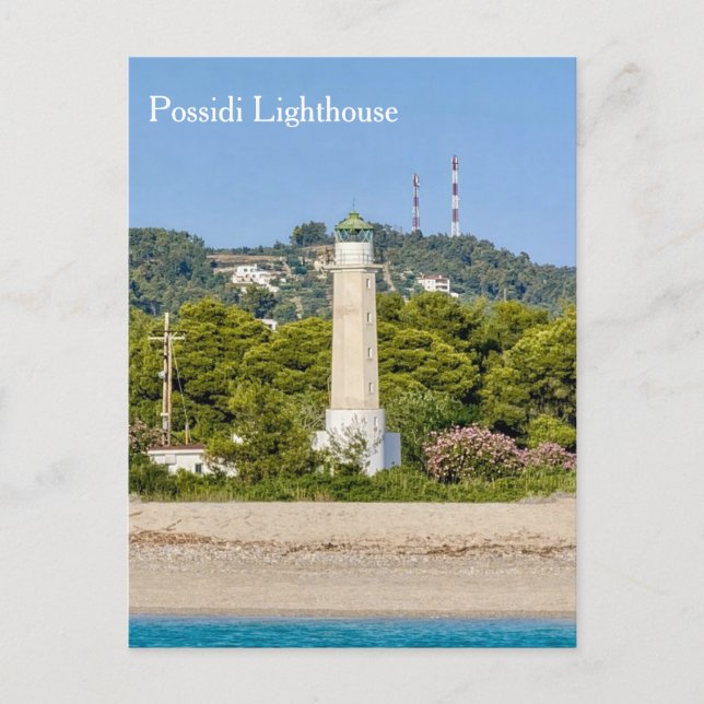 Carte Postale Possidi Lighthouse, Greece, Postcard (Devant)