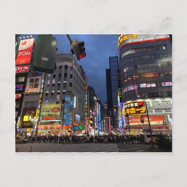 Carte Postale Postal Shinjuku, Tokio (Devant)