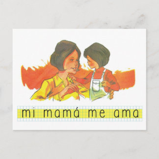 Carte Postale Postales : Maman, maman, maman.