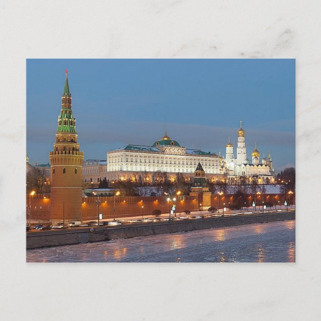 Carte Postale Postcard Kremlin, Moscow Russia (Devant)
