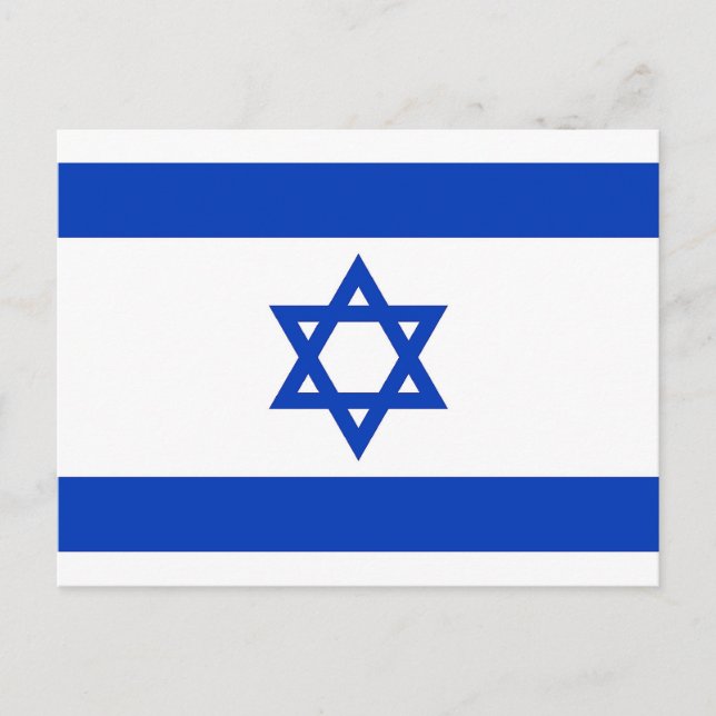 Carte Postale Postcard with Flag of Israel (Devant)