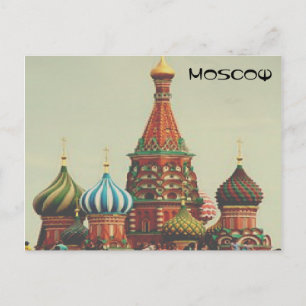 Carte Postale Postcards