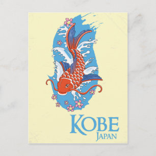 Carte Postale Poster de voyage Kobe Japan Vintage