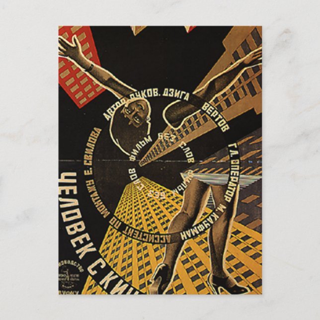 Carte Postale Poster d'un homme avec une caméra de cinéma (Devant)