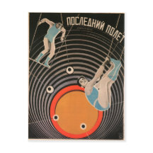 Poster russe de cinéma Avant-garde russe Imprimer