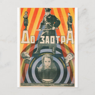 Carte Postale Poster russe de cinéma Avant-garde russe Imprimer