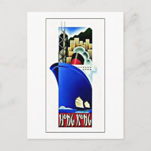 Carte Postale Poster vintage Hong Kong Travel