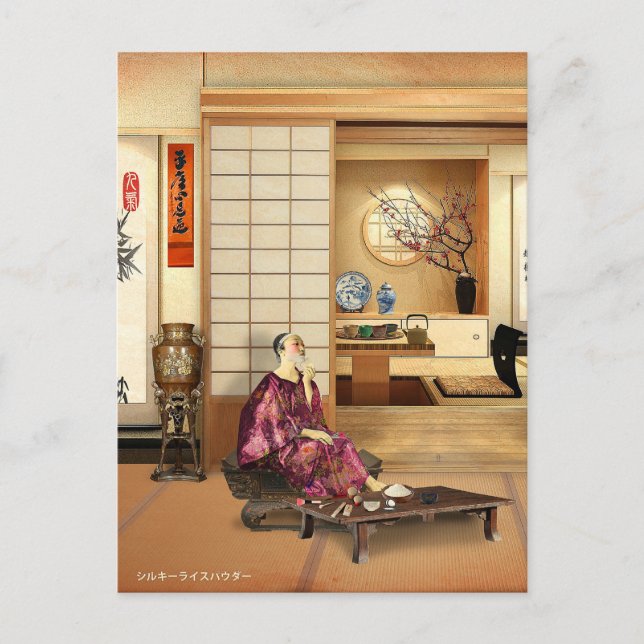 Carte Postale Poudre de riz soyeux (Devant)