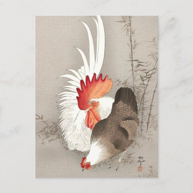 Carte Postale Poulet et coq par Ohara Koson (Devant)
