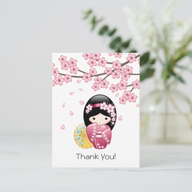 Carte Postale Poupée de printemps Kokeshi - Japonais Geisha Merc (Debout devant)