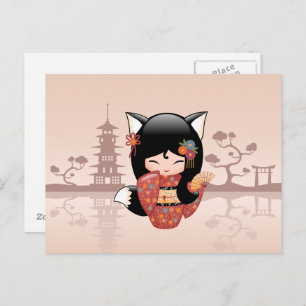 Carte Postale Poupée Kitsune Kokeshi - jolie fille Black Fox