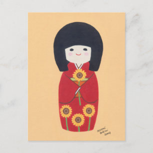 Carte Postale Poupée Kokeshi avec tournesol