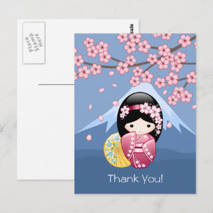 Carte Postale Poupée Kokeshi Printemps - Cute Geisha Japonaise s