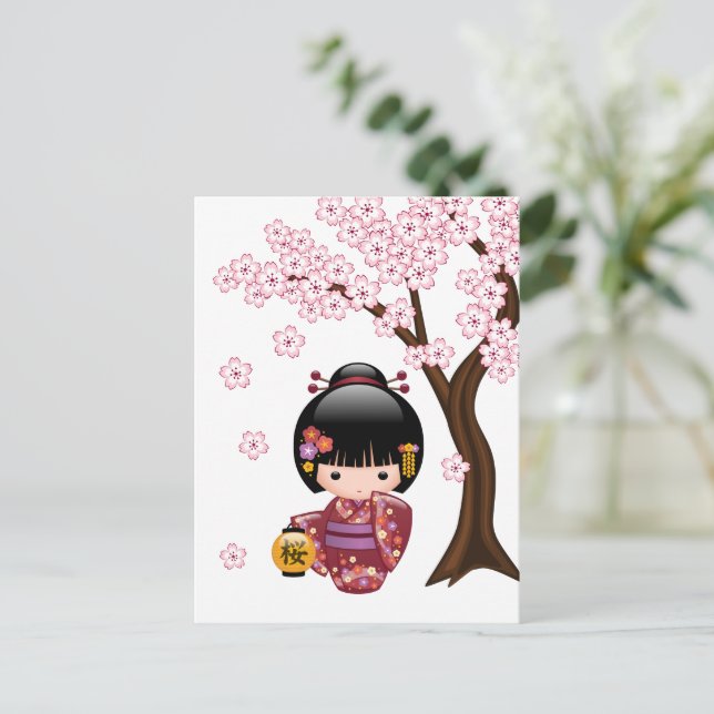 Carte Postale Poupée Kokeshi Sakura - Guérissez Geisha Mignonne (Debout devant)