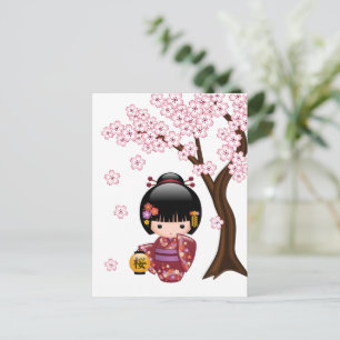 Carte Postale Poupée Kokeshi Sakura - Guérissez Geisha Mignonne