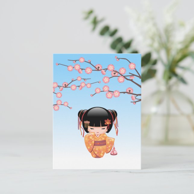 Carte Postale Poupée Kokeshi Ume - Fille Geisha Japonaise Bleue (Debout devant)