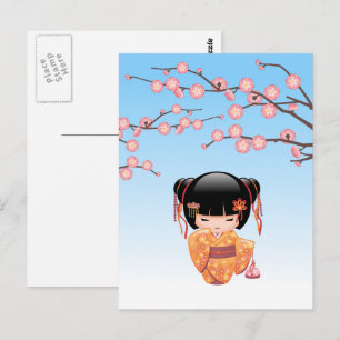 Carte Postale Poupée Kokeshi Ume - Fille Geisha Japonaise Bleue