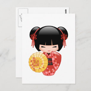 Carte Postale Poupée Rouge Sakura Kokeshi - Cute Geisha