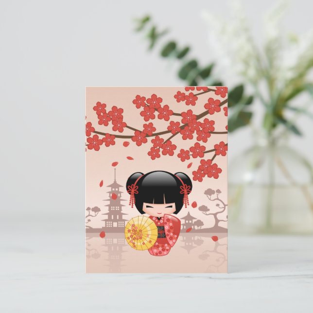 Carte Postale Poupée rouge Sakura Kokeshi - Geisha japonais (Debout devant)