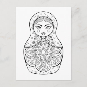 Carte Postale Poupée russe élégante