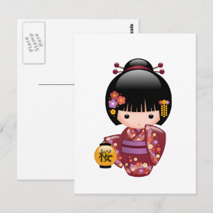 Carte Postale Poupée Sakura Kokeshi - Cute Geisha Girl