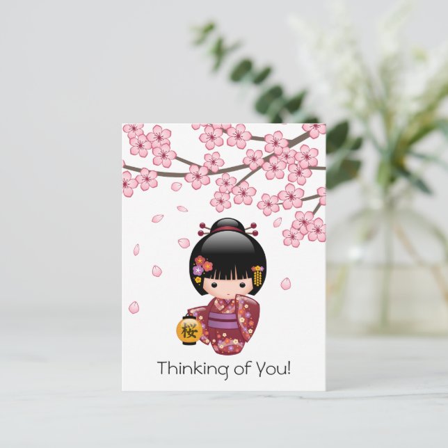 Carte Postale Poupée Sakura Kokeshi - Cute Geisha Penser à vous (Debout devant)