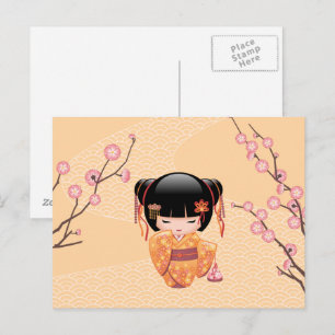 Carte Postale Poupée Ume Kokeshi - Japonaise Pêche Geisha Girl