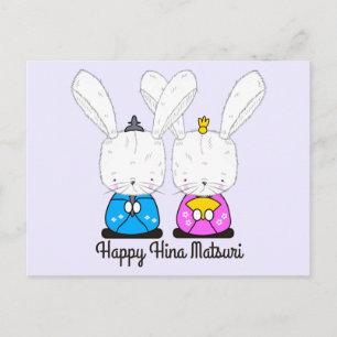 Carte Postale Poupées blanches siamoises Hinamatsuri Hina Ningyo