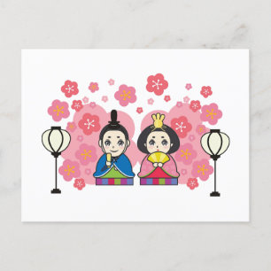 Carte Postale Poupées Hina Matsuri Cerisiers en Fleurs