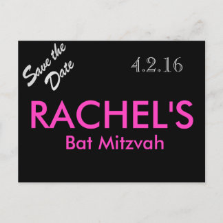 Carte postale pour annoncer une Bat Mitzvah