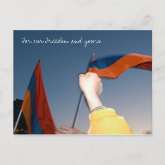 Carte Postale Pour notre liberté et la vôtre