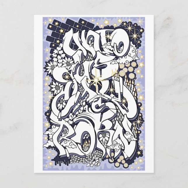 Carte Postale Pour nous un enfant est né (Devant)