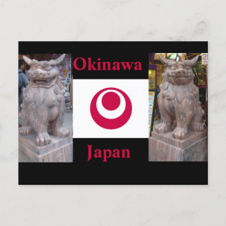 Carte Postale Préfecture d'Okinawa