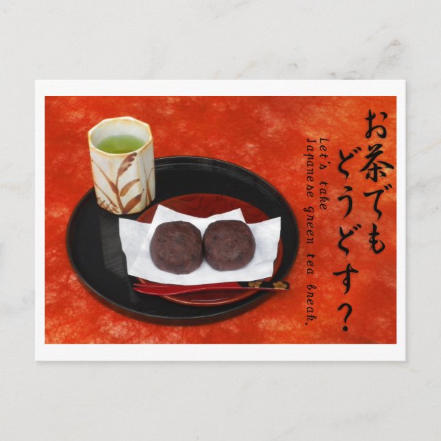 Carte Postale Prenons la pause café verte japonaise. - Automne (Devant)