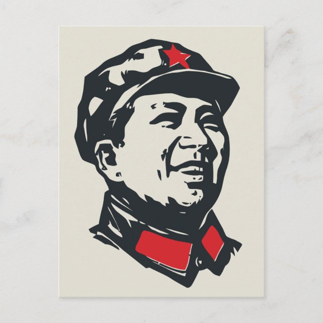 Carte Postale Président Mao Portrait (Devant)