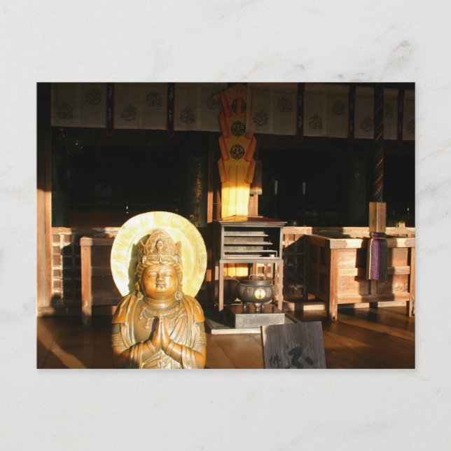 Carte Postale prier (Devant)