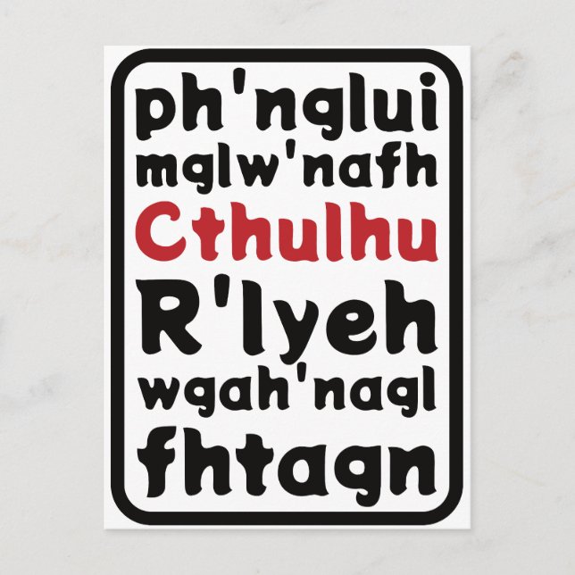 Carte Postale Prière à Cthulhu (Devant)