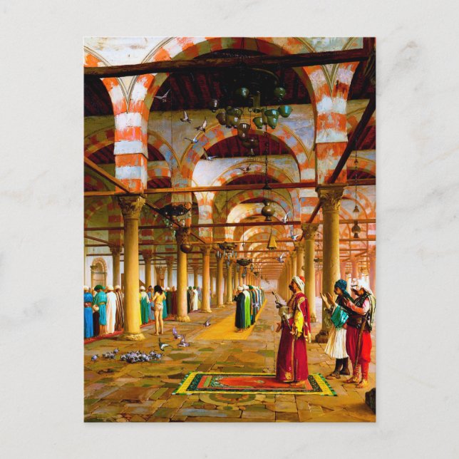 Carte Postale Prière dans la Mosquée (1871) (Devant)