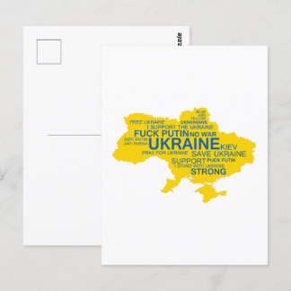 Carte Postale Priez pour l'Ukraine | Je soutiens l'Ukraine | For