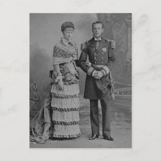 Carte Postale Prince héritier Rudolf d'Autriche & Stephanie