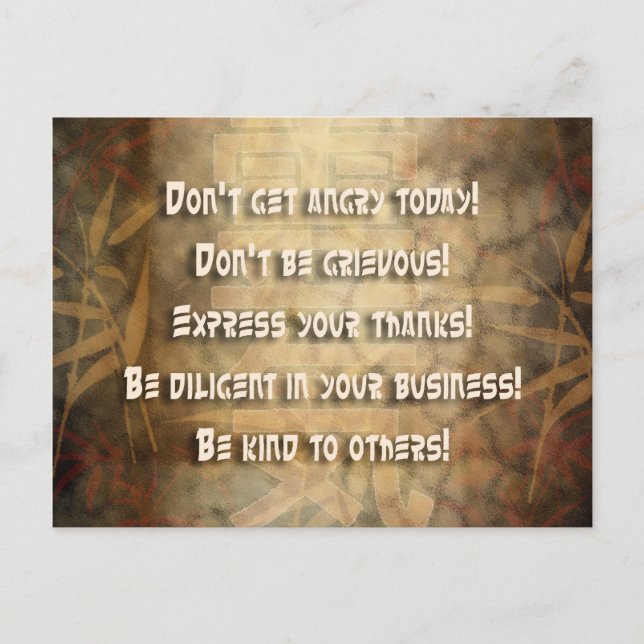 Carte Postale Principes de REIKI Usui (Devant)