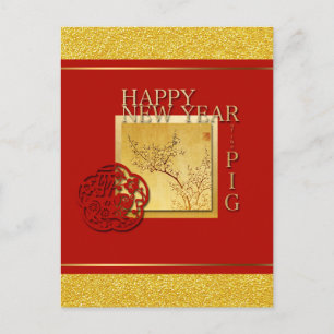 Carte Postale Printemps Chinois Cochon Année 2019 Greeting Postc
