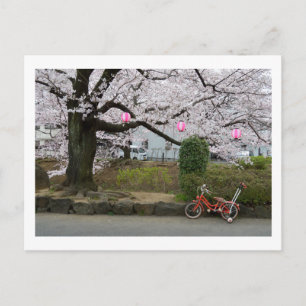 Carte Postale Printemps dans l'ouest de Tokyo