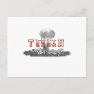 Carte Postale Printemps de Téhéran Iran