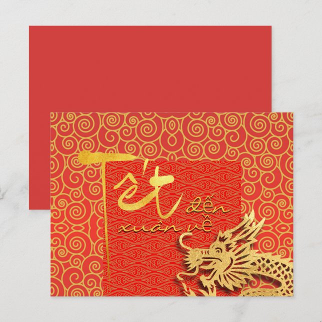 Carte Postale Printemps Dragon vietnamien Nouvel An 2024 H (Devant / Derrière)