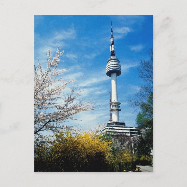 Carte Postale Printemps, Tour Namsan, Séoul, Corée du Sud (Devant)