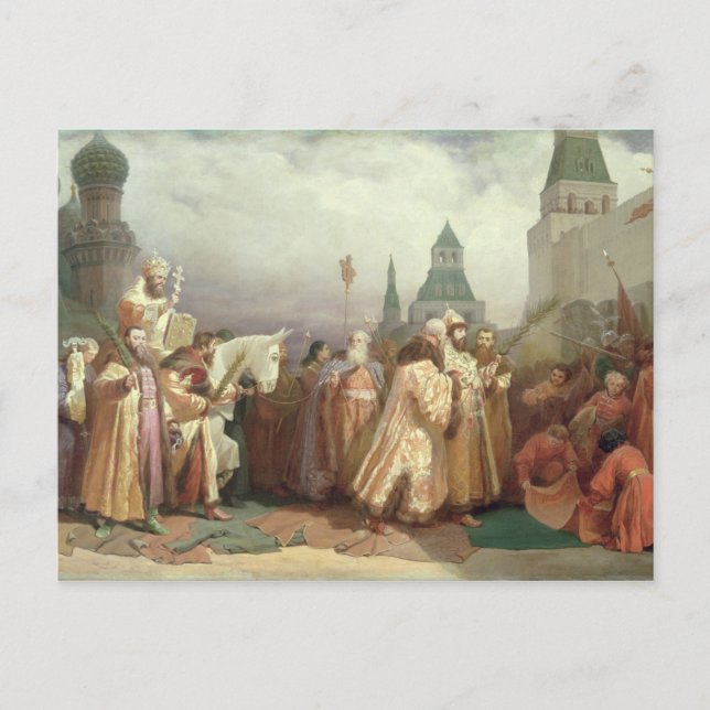 Carte Postale Procession du dimanche de Palm (Devant)